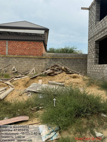 photo 31 2025 09 03 17 45 23.jpg