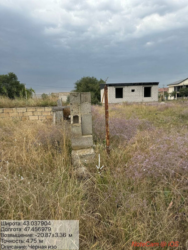 photo 35 2025 09 03 17 45 23.jpg