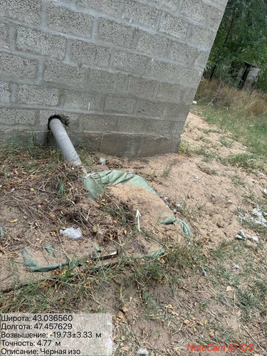 photo 33 2025 09 03 17 45 23.jpg