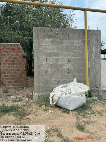 photo 36 2025 09 03 17 45 23.jpg