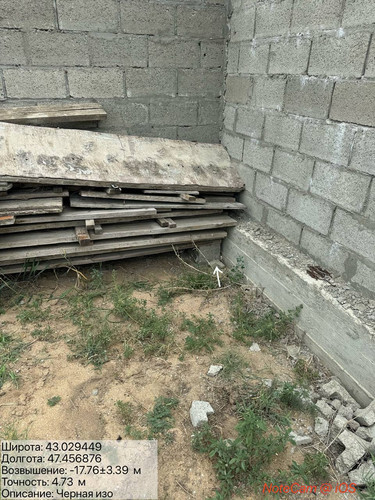 photo 30 2025 09 03 17 45 23.jpg