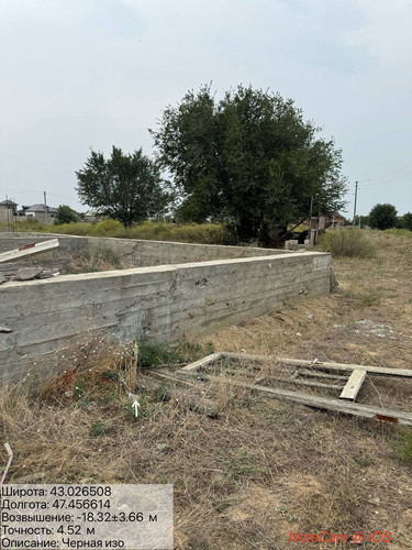 photo 23 2025 09 03 17 45 23.jpg