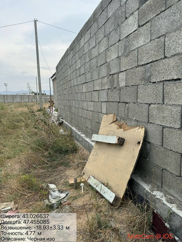 photo 22 2025 09 03 17 45 23.jpg