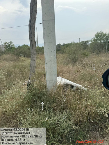 photo 13 2025 09 03 17 45 23.jpg