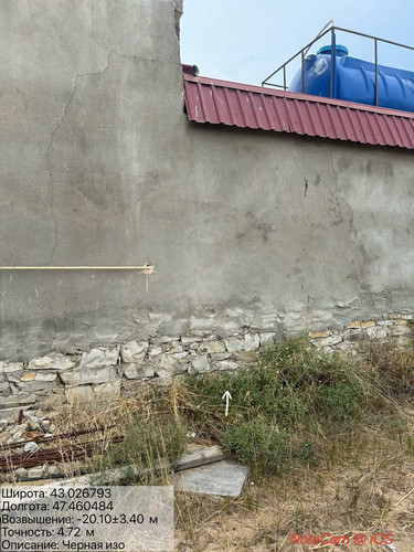 photo 25 2025 09 03 17 45 23.jpg