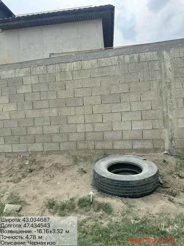 photo 6 2025 09 03 17 45 23.jpg