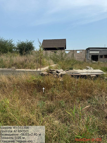 photo 9 2025 09 03 17 45 23.jpg