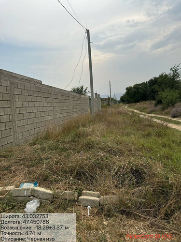 photo 10 2025 09 03 17 45 23.jpg