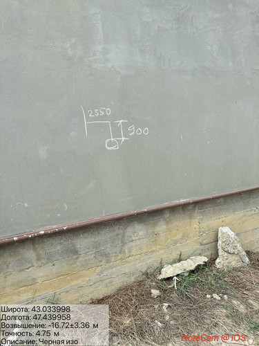 photo 5 2025 09 03 17 45 23.jpg