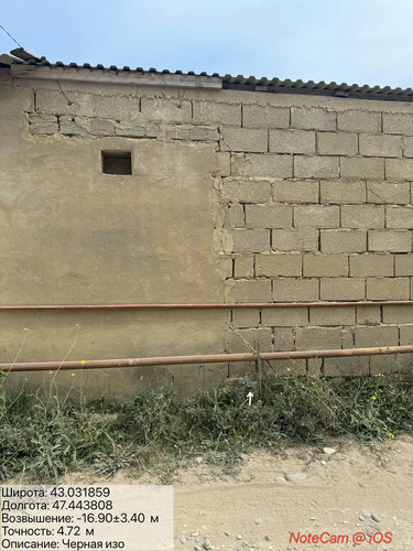 photo 4 2025 09 03 17 45 23.jpg