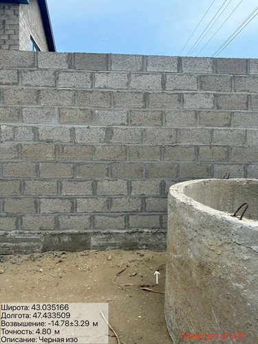 photo 7 2025 09 03 17 45 23.jpg