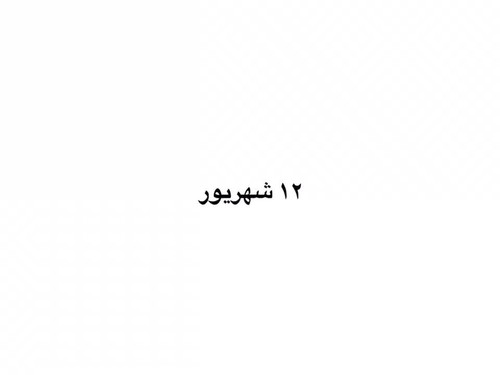 0Msc716 CwJdz0QD.jpg