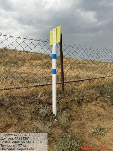 photo 11 2025 09 03 17 59 13.jpg