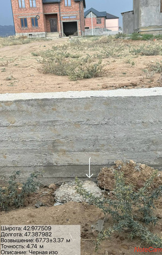 photo 7 2025 09 03 17 59 13.jpg