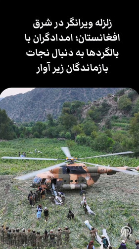 kHYPc1NwffrJPCHD.jpg
