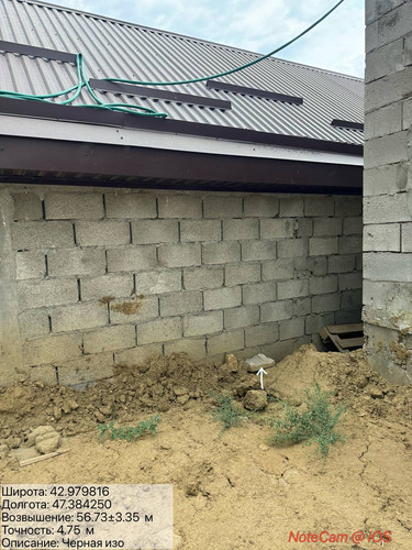 photo 8 2025 09 03 17 59 13.jpg