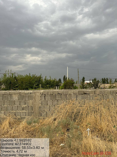 photo 10 2025 09 03 17 59 13.jpg