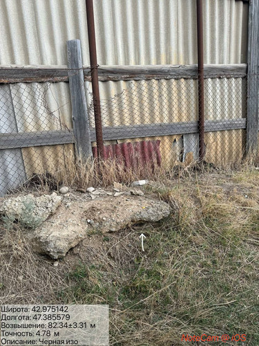 photo 5 2025 09 03 17 59 13.jpg