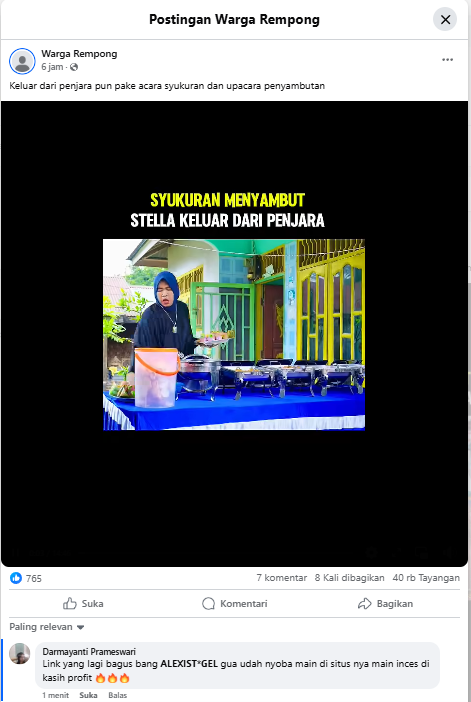 Screenshot 5.png
