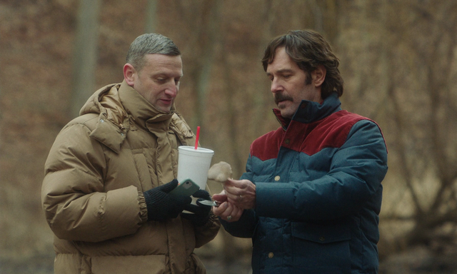 Vlcsnap-2025-08-28-18h02m25s642