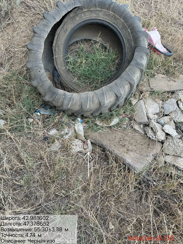 photo 15 2025 09 03 17 59 13.jpg