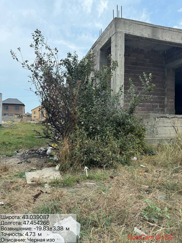 photo 20 2025 09 03 17 59 13.jpg