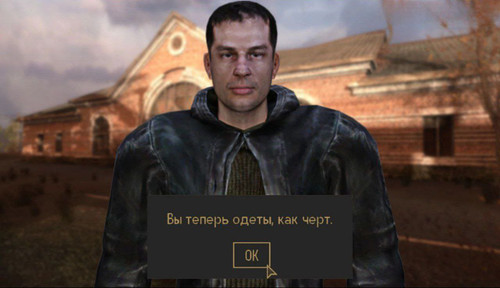 source.jpg