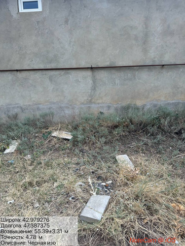 photo 13 2025 09 03 17 59 13.jpg