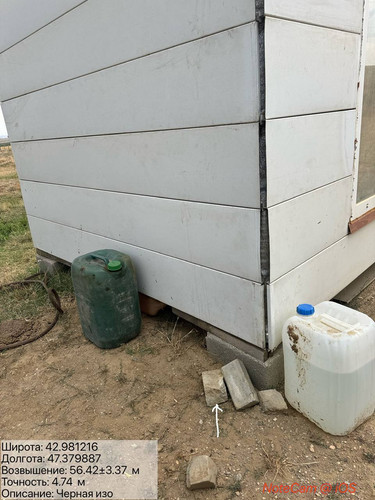 photo 14 2025 09 03 17 59 13.jpg