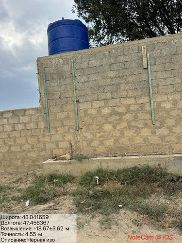 photo 18 2025 09 03 17 59 13.jpg