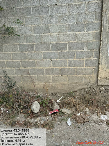 photo 12 2025 09 03 17 59 13.jpg