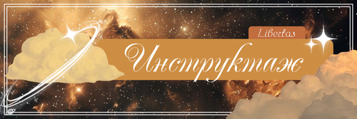 Новый проект 120 [4F8BC52].png