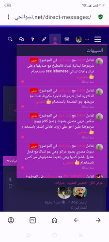 Screenshot 2025 09 03 15 48 00 91 4641ebc0df1485bf6b47ebd018b5ee76.jpg
