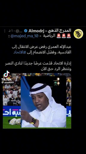 2aQdFSHRT kwmqmo.jpg