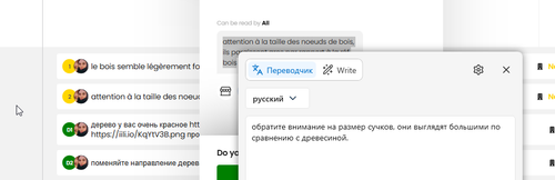 brave TUvnkMXvup.png