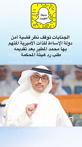 Gz6mnq8aMAAaC O.jpg