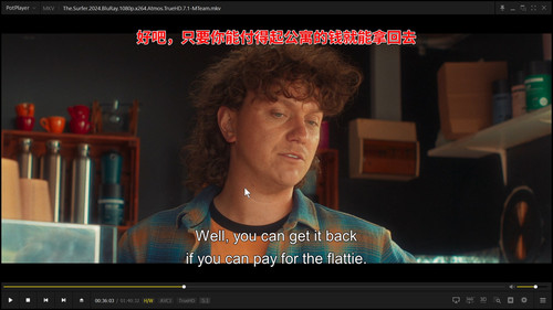 PotPlayerMini64 WSQuq5Zrwh.jpg