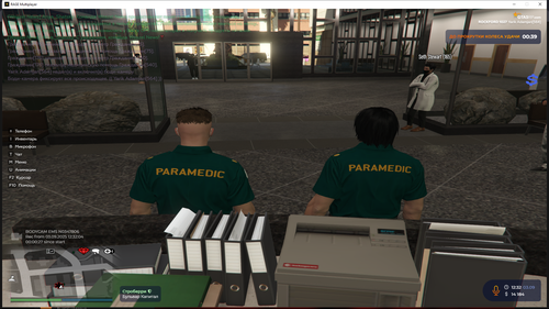 Grand Theft Auto V Screenshot 2025.09.03 12.32.45.49.png