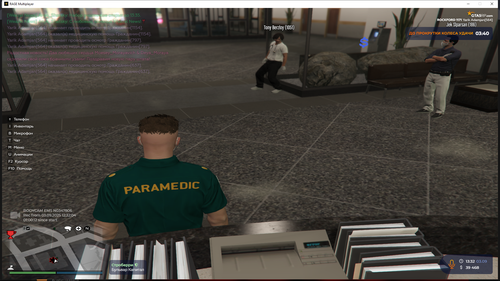 Grand Theft Auto V Screenshot 2025.09.03 13.32.30.31.png