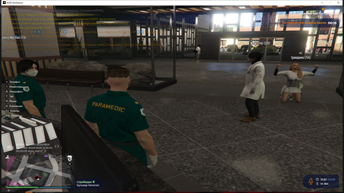 Grand Theft Auto V Screenshot 2025.09.03 12.52.27.52.png