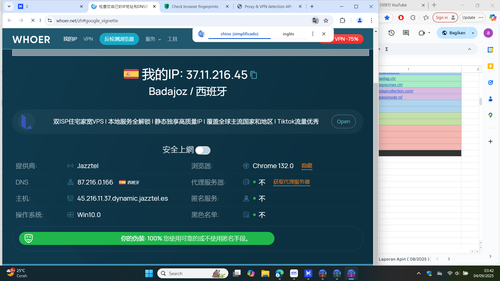 Screenshot (6731).png