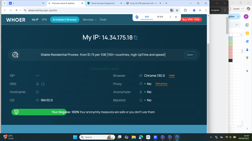 Screenshot (6732).png