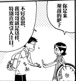 7B8E094A F34A 4C89 8B65 9B0A73EFC6D6.jpg