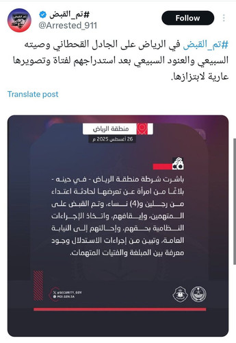 GzbxU 8WoAELRlg.jpg