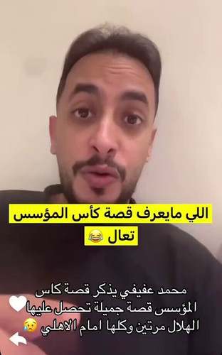 AUDhcMNXz9mPY fB.jpg
