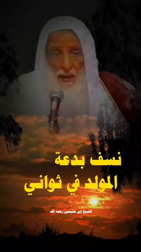 OHNevQ7cqAaT3khc.1
