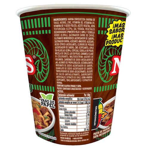 CN PPC INTENSOS BIRRIA INGRED.jpg