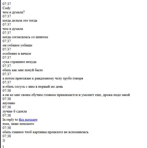 chrome R0QpS2MoaM.jpg