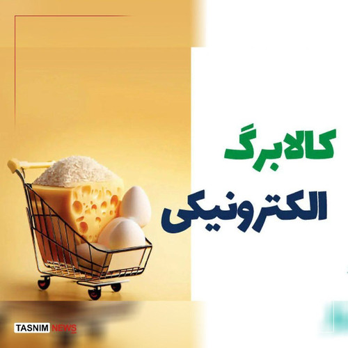 K2oz5zsmK5rs44BSqdiB1QTDwtcVOJP2ai6GeP2SjVKFVDnUZe7KsYHBYa0Qpy2qxOmaDJFe9Q5nIJeRgAlR93ouThfNUVVaS3jO.jpg