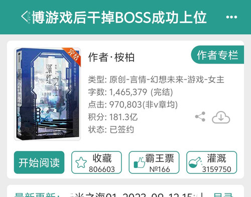 Screenshot 20250903 233601.jpg